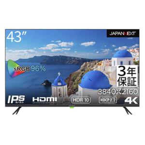 JAPANNEXT 【3年保証モデル】JAPANNEXT 60インチ 大型4Kモニター JAPANNEXT 【3年保証モデル】JAPANNEXT 60インチ 大型4Kモニター
