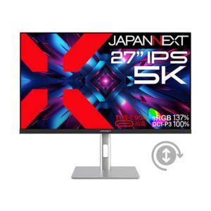 JAPANNEXT 27型 5K IPS液晶モニターの買取情報