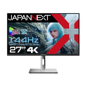 JAPANNEXT JN-IPS27144UHDR-HSP 27インチ4K液晶モニター パソコン用
