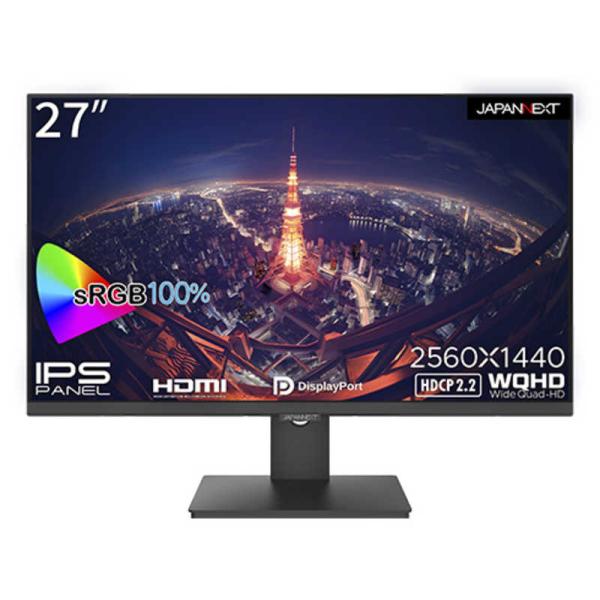 JAPANNEXT　IPSパネル搭載27インチ WQHD解像度液晶モニター HDMI DP ［27型...