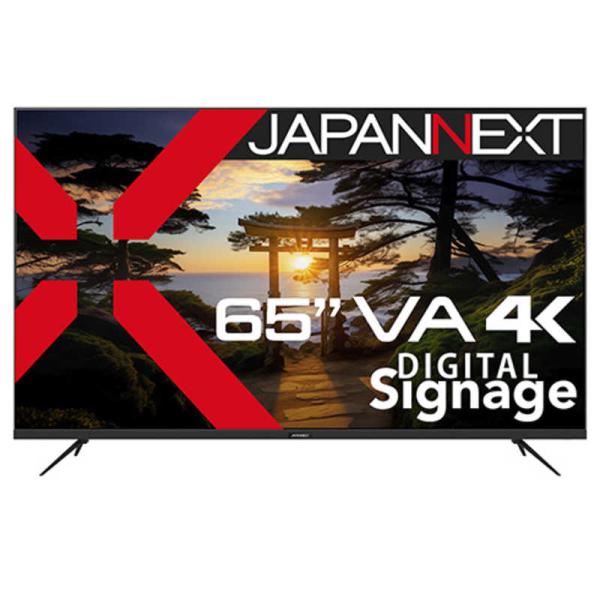 　　JN-V65UHD-U