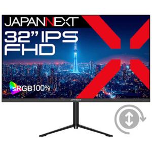 JAPANNEXT 32型IPS液晶モニターの買取情報
