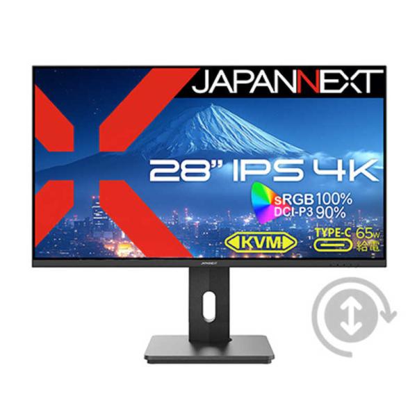 JAPANNEXT　液晶モニター IPSパネル搭載 (2年保証) [ 28型 / 4K(3840×2...