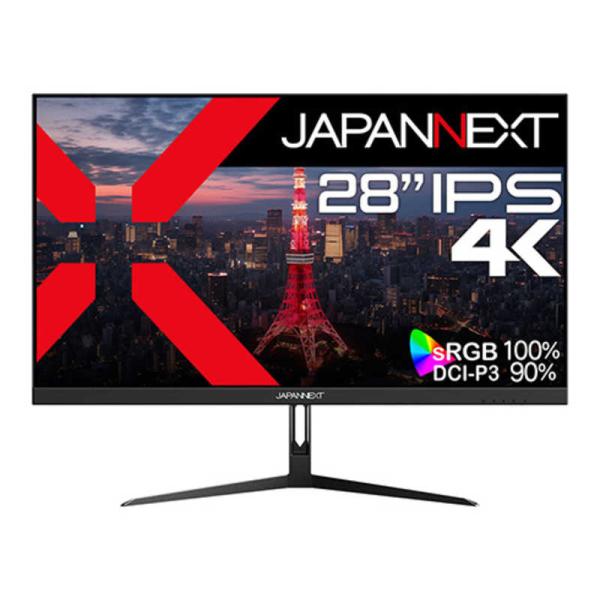 JAPANNEXT　IPSパネル搭載 HDMI DisplayPort sRGB：100％ DCI-...
