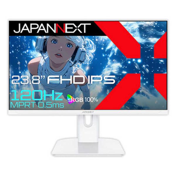 　IPSパネル搭載 120Hz/0.5ms(MPRT)対応 ゲーミングモニター HDMI VGA H...