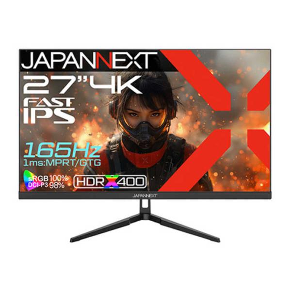 　ゲーミングモニター FAST IPSパネル搭載 165Hz/1ms(MPRT)対応 HDMI2.1...