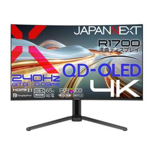 JAPANNEXT（ジャパンネクスト） JAPANNEXT 31.5インチ 量子ドット有機