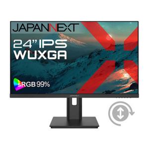 24インチ WUXGA液晶モニター 100Hzの買取情報