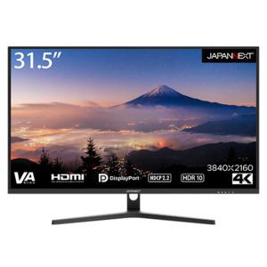 JAPANNEXT 液晶モニター 31.5インチ VAパネル搭載 4K解像度  JN-V315UHDR