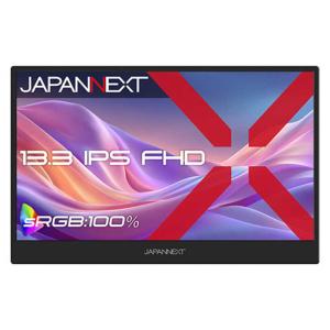 新品 東芝 Toshiba Dynabook T7/K P2T7KPBG P2T7KPBL 修理交換用液晶