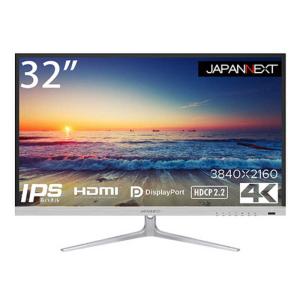 JAPANNEXT 32インチ 4K液晶ディスプレイ HDR対応  フレームレス HDMI DP PIP/PBP対応 JAPANNEXT JNIPS320FLUHDR