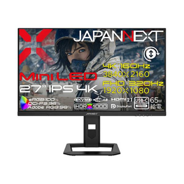 JAPANNEXT　27インチ IPSMini LEDバックライト採用 DFR対応 ゲーミングモニタ...