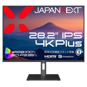 JAPANNEXT　28.2型 IPS 4K Plus3840×2560 高さ調整 ピボット縦回転 ［28.2型 / 4K＋(3840×2560) / ワイド / 60Hz］　JN-282IPS4KP-HSP