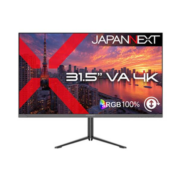 JAPANNEXT　VAパネル搭載 液晶モニター ピボット(縦回転)対応(2年保証) ［31.5型 ...