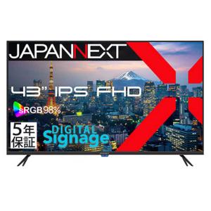 限定JAPANNEXT 43インチ 大型4K3840x2160液晶ディスプレイ JN-i432TUR