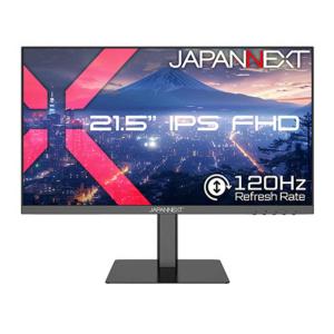 JAPANNEXT　21.5インチ IPSパネル搭載 フルHD(1920x1080)解像度 液晶モニター HDMI DP HDR 120Hz 高さ調整 ピボット(縦回転)対応(2年保証) 　JN-215IPS120F-HSP