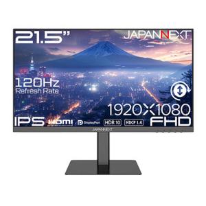 JAPANNEXT 21.5インチ IPSパネ...の詳細画像1