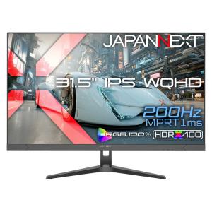 DEED 4Kモニター 31.5インチディスプレイ HDR対応 ゲームモード ブルー
