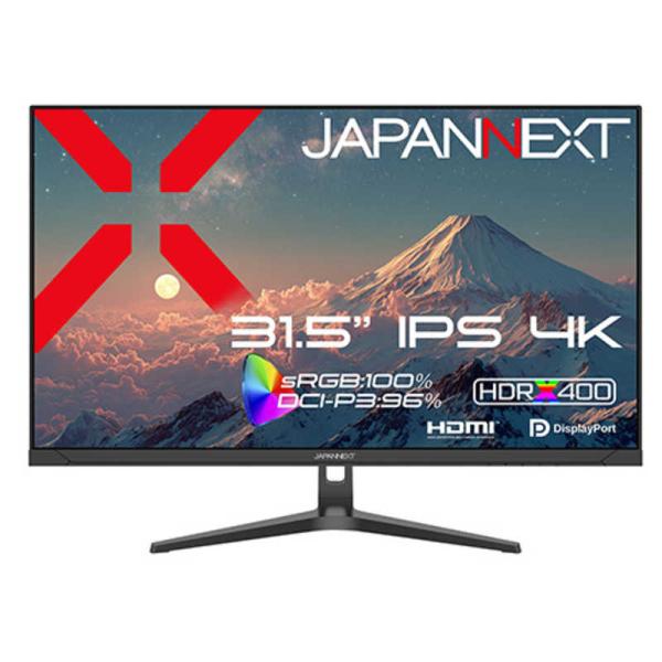 JAPANNEXT　IPSパネル搭載 4K液晶モニター ［31.5型 / 4K(3840×2160)...
