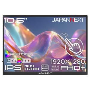 JAPANNEXT IPS 5点マルチタッチ ...の詳細画像1