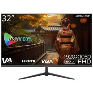 JAPANNEXT 32インチ VAパネル搭載 フルHD液晶モニター JN JAPANNEXT 32インチ VAパネル搭載 フルHD液晶モニター JN