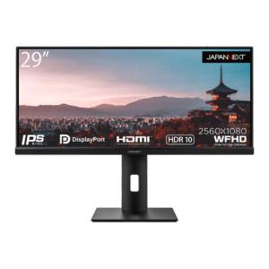 JAPANNEXT 液晶モニター  JN-IPS2975WFHDR