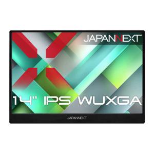 中古】PHILIPS 221S8L 21.5インチLCD (BK) 221S8LDAB/11 (JAJ29004