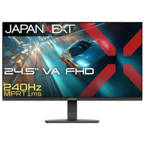 INNOCN ゲーミング モニター 24 .5インチ 240Hz IPSパネル WQHD ゲーム