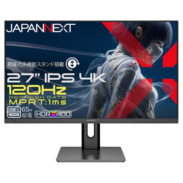 JAPANNEXT　27型 IPS 120Hz/1msMPRT HDMI2.1 DP USB-C最大...