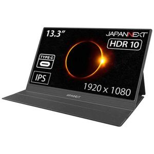 JAPANNEXT JAPANNEXT 13.3型 フルHD モバイルモニター USB Type-C miniHDMI JN-MD-IPS1330FHDR