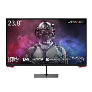 JAPANNEXT ゲーミングモニター 165Hz対応 HDMI DP 144Hz  JN-VG238FHD165