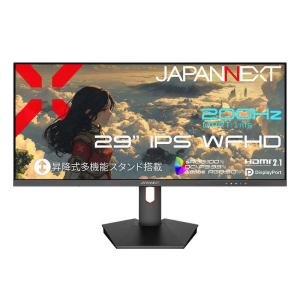 DELL（デル） Dell U2723QX 27インチ 4K ハブモニター(IPS Black・非