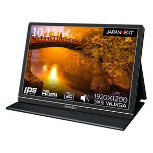 JAPANNEXT モバイルモニター 10.1インチ 1920x1200解像度 USB TypeC miniHDMI JN-MD-IPS1012HDR