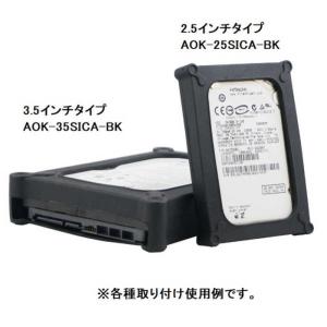 アオテック SATA/IDE両対応 2.5イン...の詳細画像5