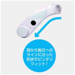 BWS ペルティエスプリットRainbow P...の詳細画像3