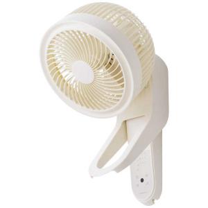 スリーアップ 壁掛け式 3Dスイングサーキュレーター アイボリー   CF-T2218IV