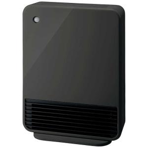 スリーアップ 人感室温センサー付 セラミックヒーター マキシムヒート グレー  CH-T2260GY