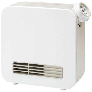 スリーアップ 2in1ふとん乾燥機＆セラミックヒーター ドライヒート ホワイト FCT2248