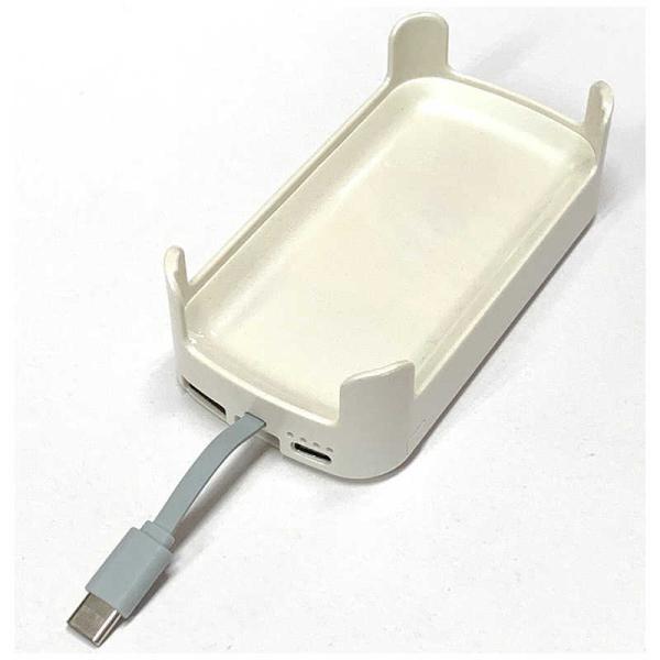 エクレール　ｏｚｏｂａｒｒｉｅｒ（オゾバリア）専用モバイルバッテリー　パールホワイト　MM2008W...