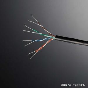 TOPWING オーディオ用LANケーブル U...の詳細画像1