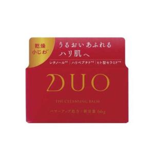デュオ ザ クレンジングバーム ( 66g )/ DUO(デュオ) : 爽快ドラッグ