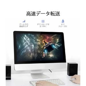 VENTION LANケーブル ブラック 1....の詳細画像2
