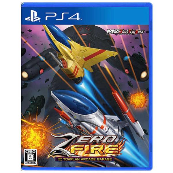 エムツー　PS4ゲームソフト ゼロファイアー　-TOAPLAN ARCADE GARAGE-　