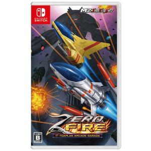 中古即納』{Switch} コズミック・ファンタジーCOLLECTION(コレクション