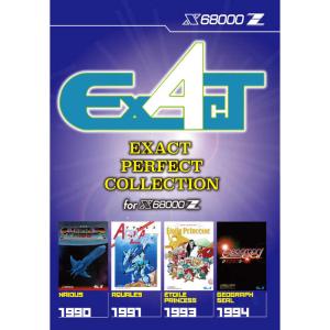 BEEP エグザクト コレクション X68000の買取情報