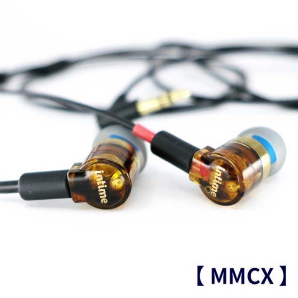 INTIME　イヤホン カナル型 雅 MarkII MMCX [φ3.5mm ミニプラグ]　O2MY...