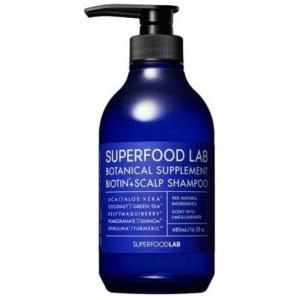 SUPERFOOD LAB シャンプー4本＆トリートメント3本＋2袋　9点セット SUPERFOOD LAB シャンプー4本＆トリートメント3本＋2袋 9点セット