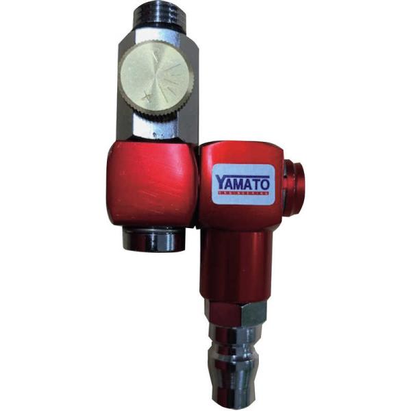 ヤマトエンジニアリング　ヤマト流量調整付きスイベルコネクタプラグ 　BLY20PMFSWRR