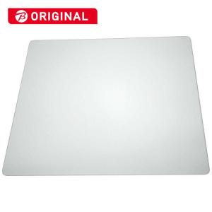 緑川化成工業 コジマ 「サイズ700×610mm 冷蔵庫床凹み防止パネル AST000001