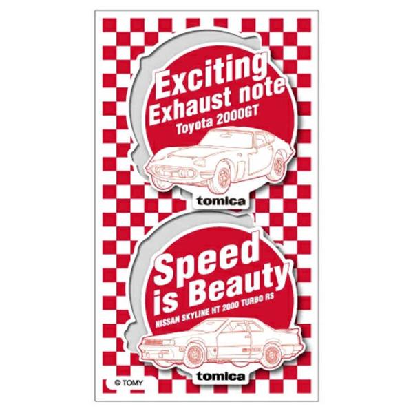 ゼネラルステッカー　大人トミカステッカー Mサイズ nissan ＆ toyota R＋GT　LCS...